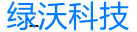 大熊绿沃科技5104