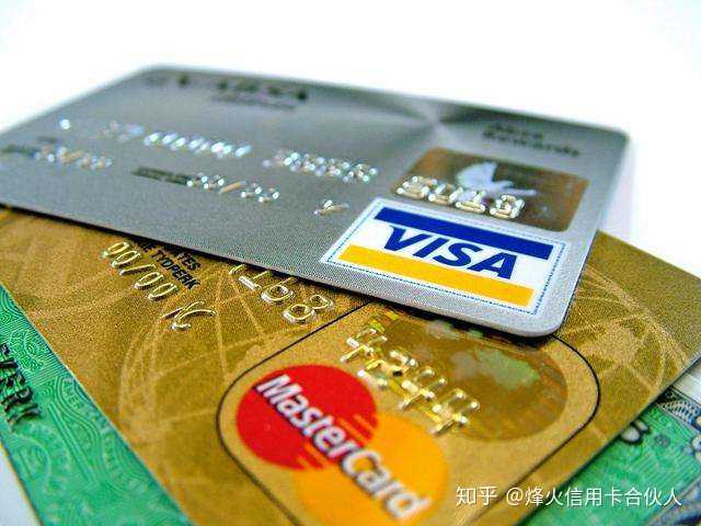 在信用卡遍地开花的今天，你知道信用卡的隐藏技能吗？(图2)